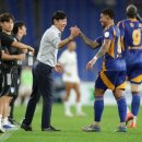 울산케미 이미지