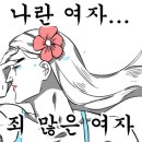 정몬테소리 이미지