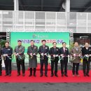 육거리종합시장 이미지