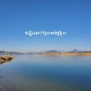 상백마을회관 | 여강길7코스 부처울습지길(상백2리마을회관-상백리선착장-부처울습지-상백교-삼신당-이포나루터-이포보...