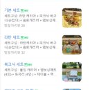 수원천로 407번길 이미지