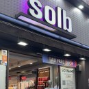 세븐일레븐 부산광복대로점 | 부산 스캔바이미 솔브 광복점 3D 바디스캐너 체험 후기