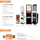 지니아이스크림 이미지