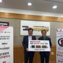 (주)강원 이미지