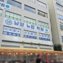 낭만돼지 청춘팜 | [화성 남양 맛집] 완벽한 김치와 함께 즐기는 추억의 맛, 청춘집 화성남양본점 방문 후기