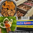 영등동-40 | 익산 고기집 영등동 시민숯불갈비 9,900원에 이 모든게 무한리필 좋은 식당