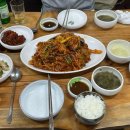 마천아구 이미지