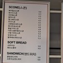 카페디