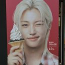 윙크 안산중앙점 이미지