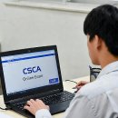 학-비상 | 2025 CSCA 파일럿 시험 기출 복원: 문과 중국어·수학 실제 난이도와 후기 분석