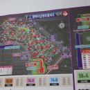 더샵공인중개사사무소 이미지