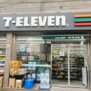 세븐일레븐편의점 이미지
