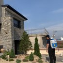 한길종합방역 - 양산시 | 한길종합방역