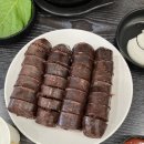 송천농산물 | 전주 조점례 남문 피순대 송천점 메뉴 순대국밥 맛집