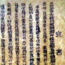 시인의마음 이미지