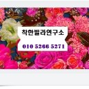 동산동-01 이미지