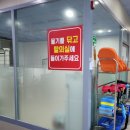 인터불고 웰니스센터 네이버블로그