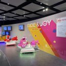 삼성화재 모빌리티뮤지엄 이미지