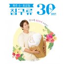 월드세탁 | [세탁 꿀팁] 이불 빨래 고민 끝! 월드크리닝 수/토요일 침구류 30% 할인 혜택 활용법