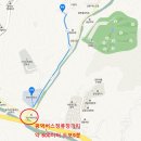 NEW우리공인중개사사무소 이미지