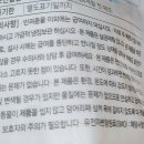 초이스덴탈 이미지