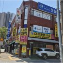 다온파트너스 - 남구 수영로 312 | 다온파트너스