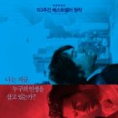 ㈜본픽쳐스 이미지