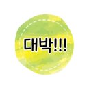 에시드크롬