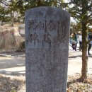 범천이골1교 | 2010_12 경주 영주시 부석사