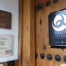 궁내다리길 이미지