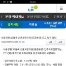 아빠초밥 이미지