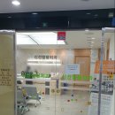 신선정형외과의원 이미지