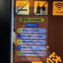 평촌노래연습장 이미지