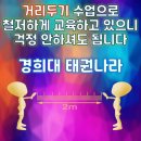 현대오렌지어린이집 이미지