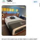 거성빌딩 앞 이미지