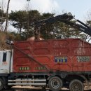 일성자원 이미지