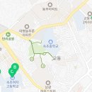 소야부동산공인중개사사무소 이미지