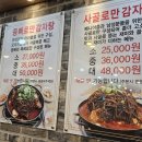 육일 이미지