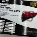 우리아빠약국 이미지