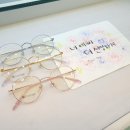 글라스미 렌즈미 이미지