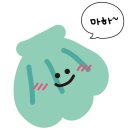 [내돈내산]아임 박선생 공구템 쉬젤 러반 오븐 내열글라스 3달 사용 후기