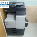 망우동-032 네이버블로그