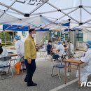 덕산다방 - 제천시 | 덕산다방