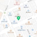 신마산제일요양보호사교육원 이미지