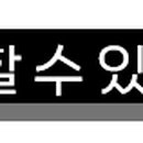 농가통닭&뚝닭 네이버블로그