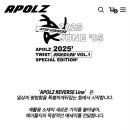 (주)에이메가 네이버블로그