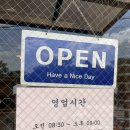 카페77 이미지