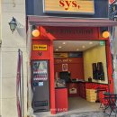 시스카페 | 분당 정자동 카페 시스(sys)｜조용히 머물기 좋은 감성 카페