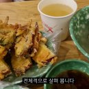 서민갑부 떡볶이 갑부 마포구 분식 망원시장 송이네 이미지