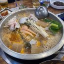 명륜동역 공영주차장 내 이미지